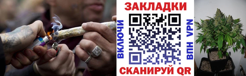 Где продают наркотики Отрадная A-PVP  КОКАИН  Гашиш  omg ONION  МАРИХУАНА 