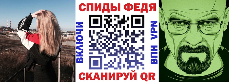 АМФ 97% Отрадная