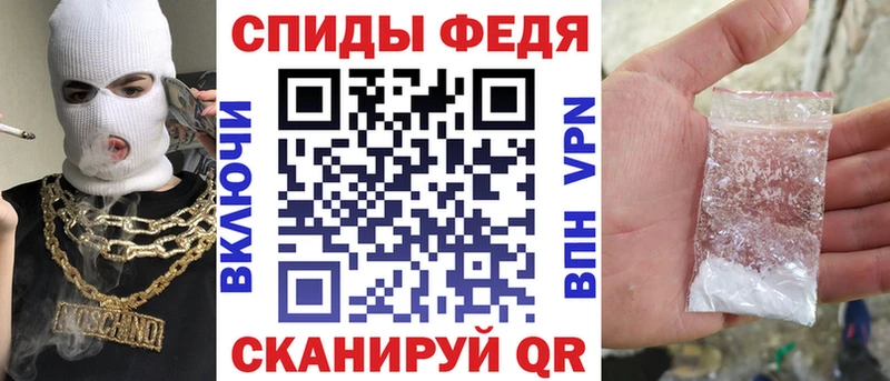 наркошоп  OMG рабочий сайт  Амфетамин Розовый  Отрадная 