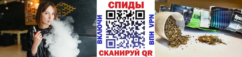 купить наркоту  Отрадная  omg онион  БУТИРАТ бутандиол 