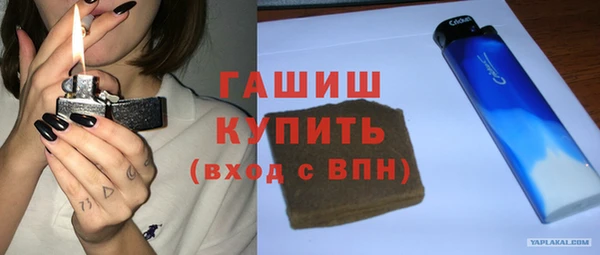 каннабис Володарск