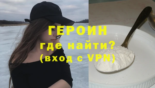 каннабис Володарск