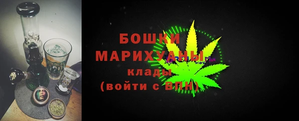 spice Волосово