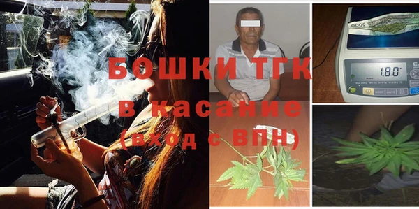 гашиш Волоколамск