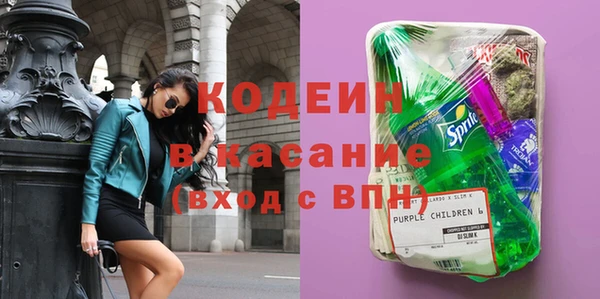 каннабис Володарск