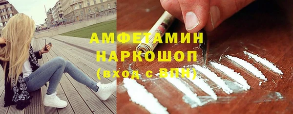 каннабис Володарск