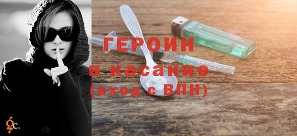 каннабис Володарск