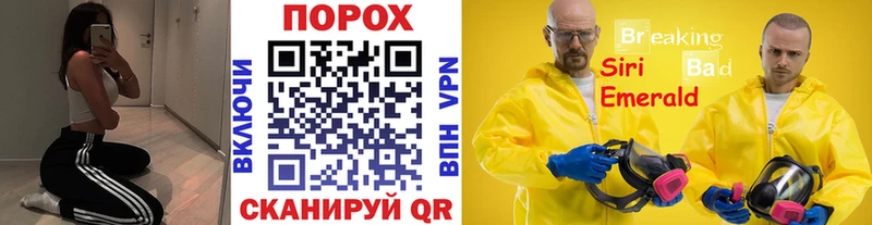 Первитин Декстрометамфетамин 99.9%  Отрадная 